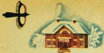 Косточка i_004.jpg