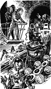Дальняя дорога _11.png