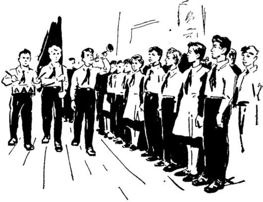 Орленок i_002.jpg
