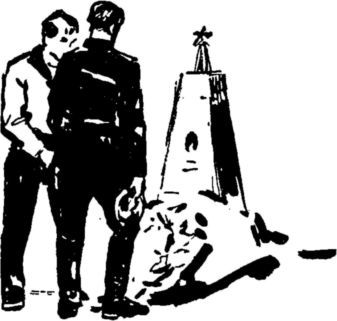 Орленок i_024.jpg