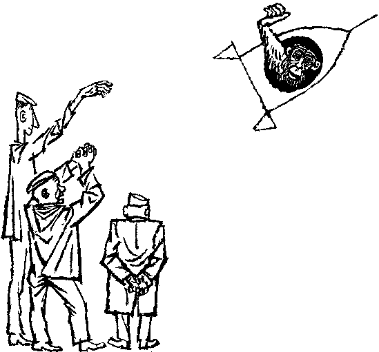 Пан Сатирус img_01.png