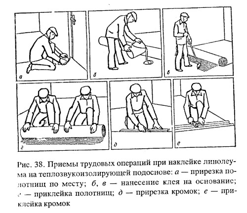 Ремонт и изменение дизайна квартиры i_059.jpg