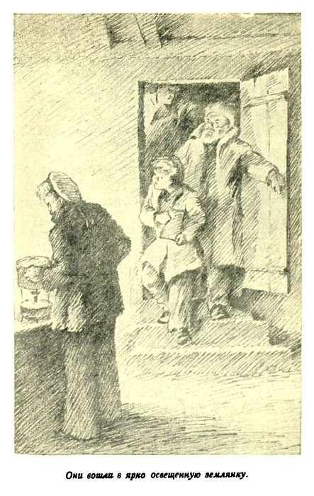 Амурские ребята pic10.jpg