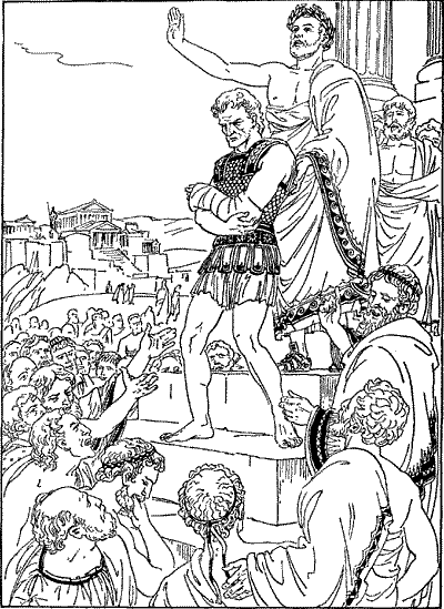 Сын Зевса i_011.png