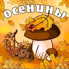 Православные праздники pic_37.jpg