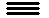 Магическое Дао doc2fb_image_03000007.png