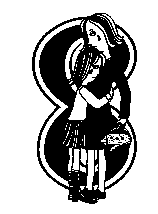 Вики-ангел image7.png