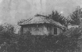 Одиссея Василия Кука _0017.jpg