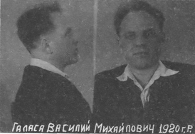 Одиссея Василия Кука _0025.jpg