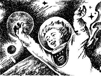 Дьондюранг doc2fb_image_0300000D.png