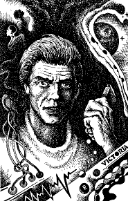 Дьондюранг doc2fb_image_03000015.png