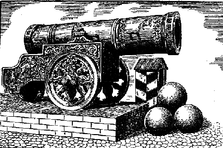 Военно-исторические хохмы i_09.png