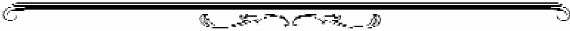 Журнал Наш Современник 2009 #1 pic_11.jpg