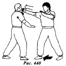 Вин Чунь.Техника второго уровня _440.jpg