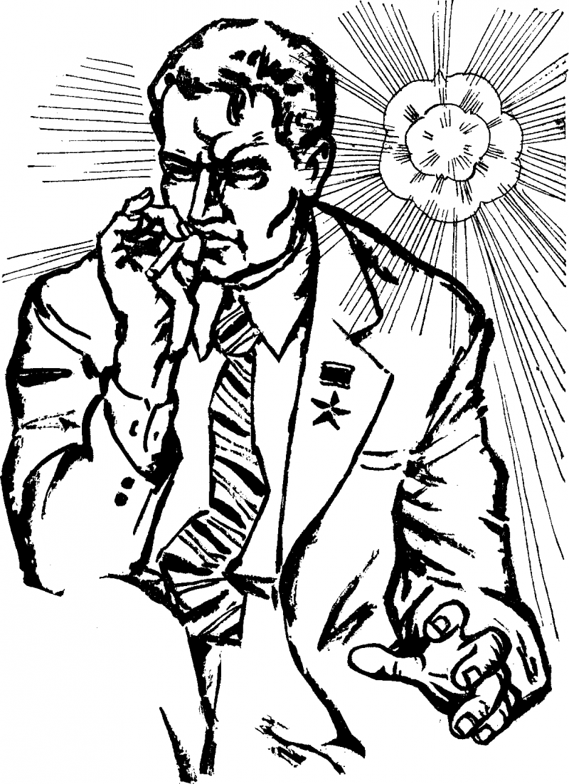 Необыкновенные москвичи img_3.png