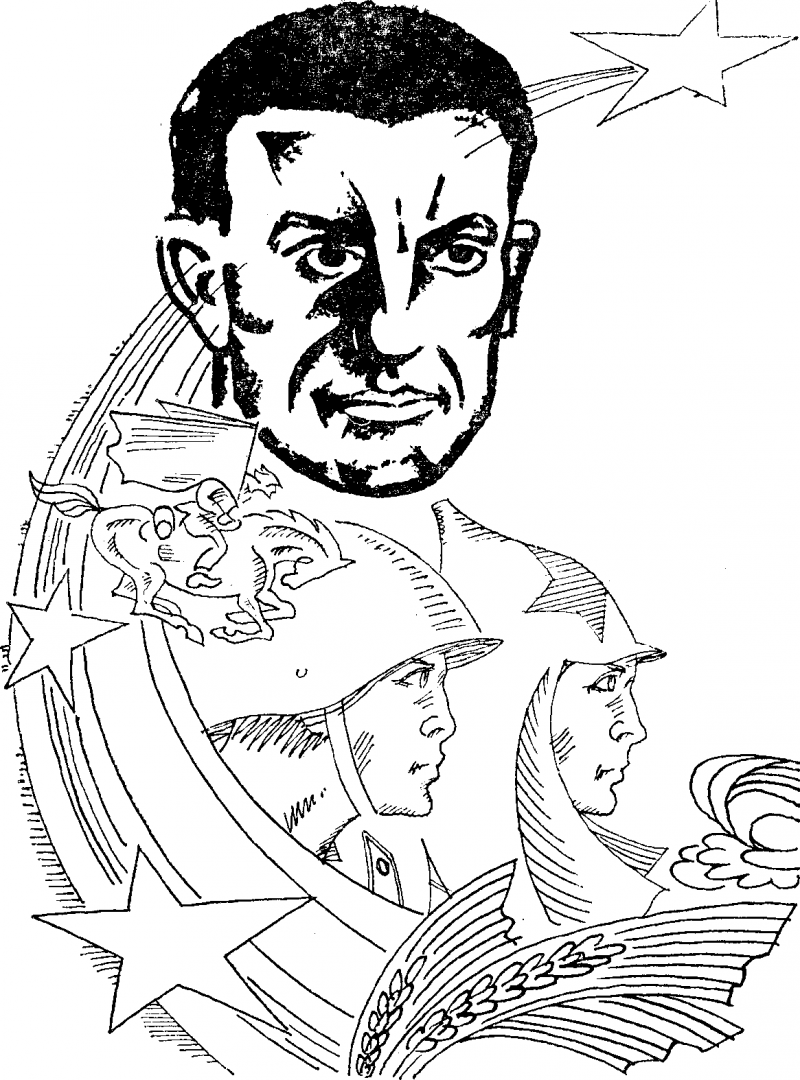 Необыкновенные москвичи img_12.png