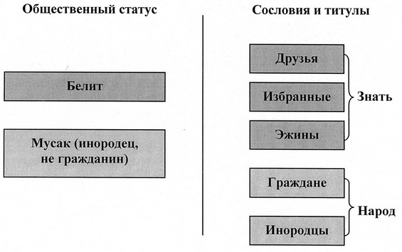 Шерас i_009.jpg