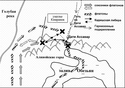 Шерас i_014.jpg