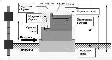 Шерас i_016.jpg