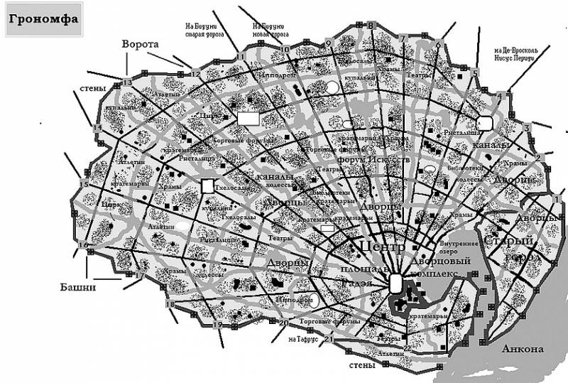 Шерас i_017.jpg