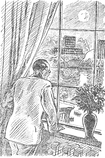 Новая планета (сборник) i_006.png