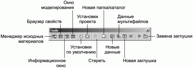 Профессиональный авторинг DVD i_006.png