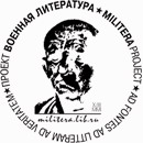 Там помнят о нас i_001.jpg
