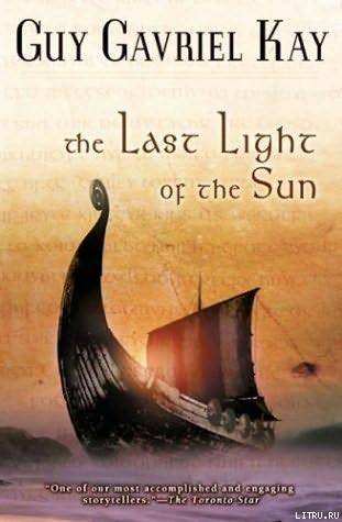 The Last Light of the Sun cover.jpg