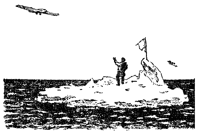 Люди нашего берега i_019.png