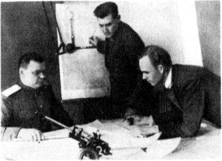 Земные громы i_007.jpg