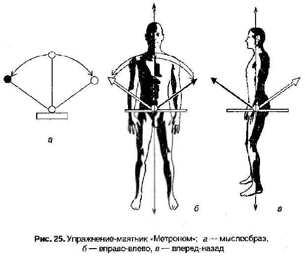 Славянская здрава _325.jpg