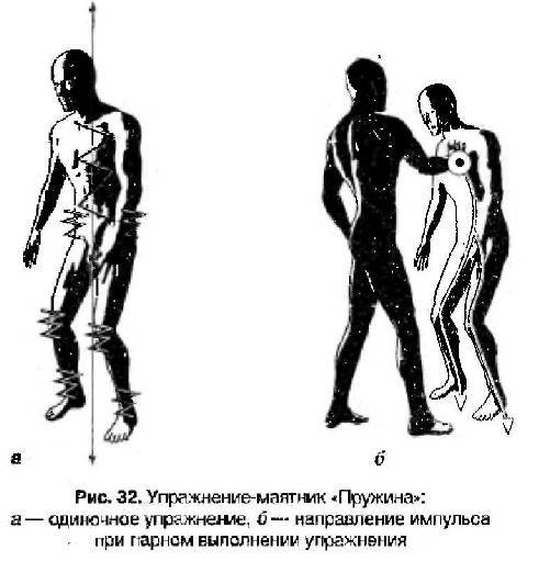 Славянская здрава _332.jpg