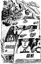 Ерпіди на планеті Земля doc2fb_image_03000008.png