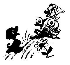 Знаменитый утенок Тим image9.png
