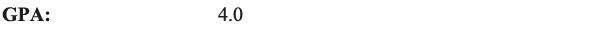 Fifty Shades Freed _183.jpg