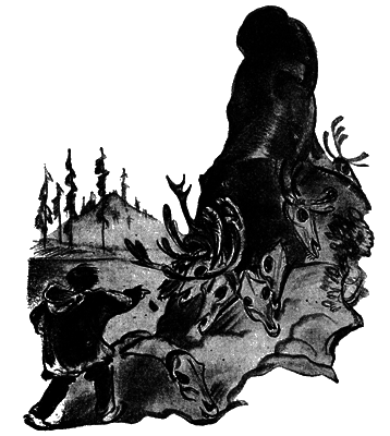 Всемирный следопыт 1929 № 01 i_015.png