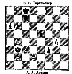 Всемирный следопыт 1929 № 05 i_054.png