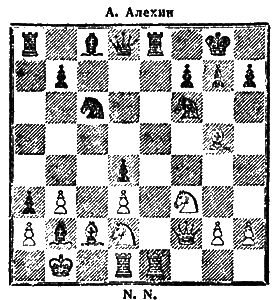 Всемирный следопыт 1929 № 05 i_055.png
