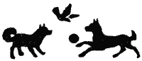 Твой друг. Сборник по собаководству. Выпуск 2 i_006.png