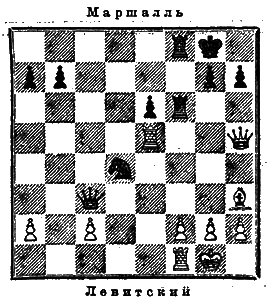 Всемирный следопыт 1929 № 03 i_057.png