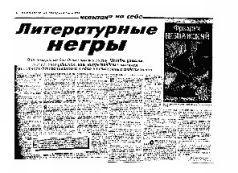 Красная площадь pic_3.jpg