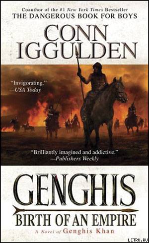 Genghis, Birth of an Empire pic_1.jpg