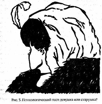Учимся читать быстро i_006.jpg