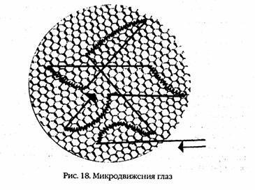 Учимся читать быстро i_020.jpg