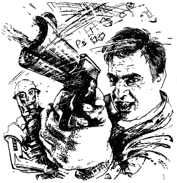 Телохранитель (сборник НФ) i_003.png