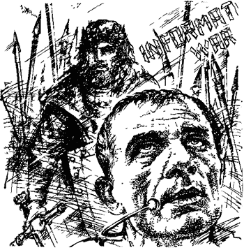 Телохранитель (сборник НФ) i_006.png