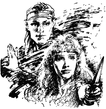 Телохранитель (сборник НФ) i_008.png