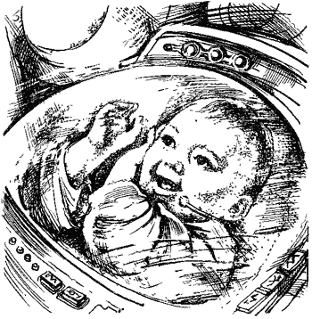 Телохранитель (сборник НФ) i_011.png