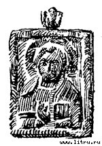 Дмитрий Донской img29.jpg