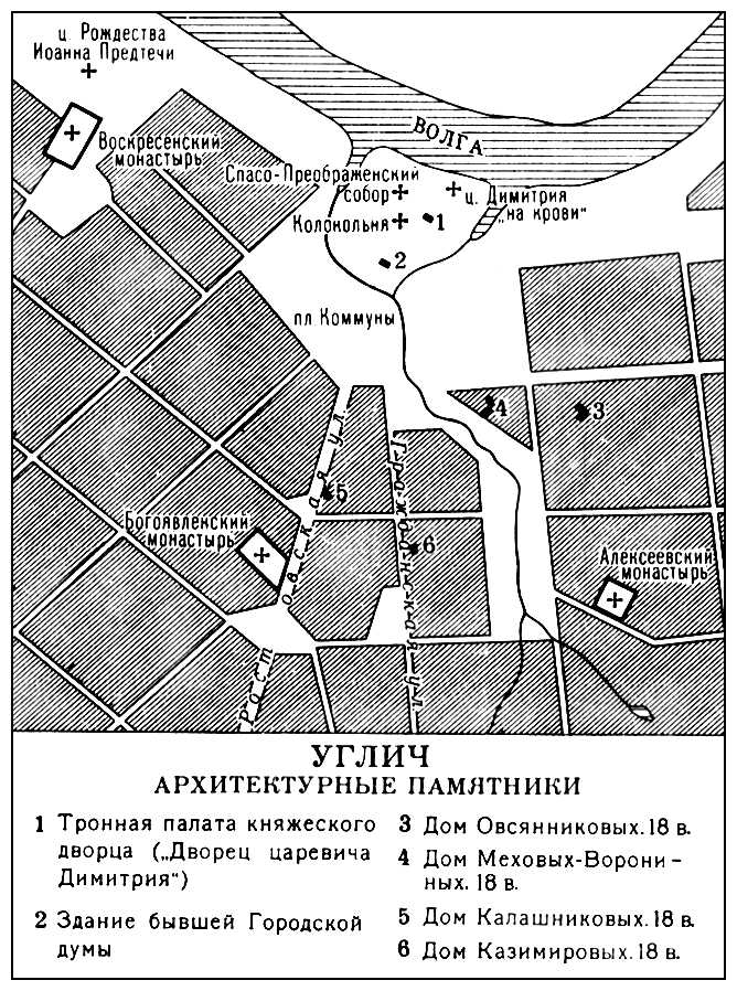 Большая Советская Энциклопедия (УГ) i009-001-200699504.jpg